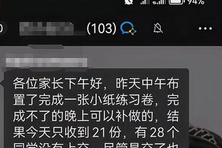 开云app在线登录官网下载安装截图1